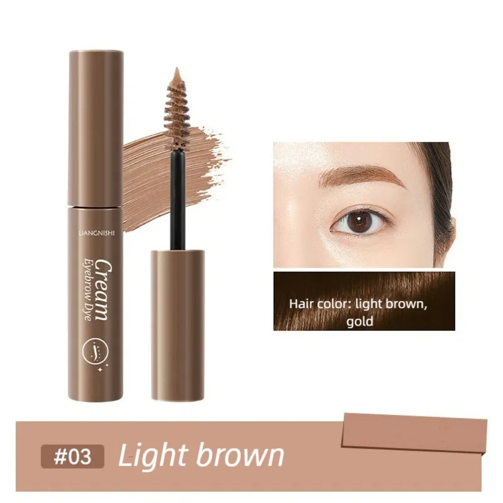 Comstic Tools 3 Colors Eyebrow Cream Long-Lasting Sweatproof Eye Brow Shadow Waterproof Beauty Eyebrow Eyebrow Mascara