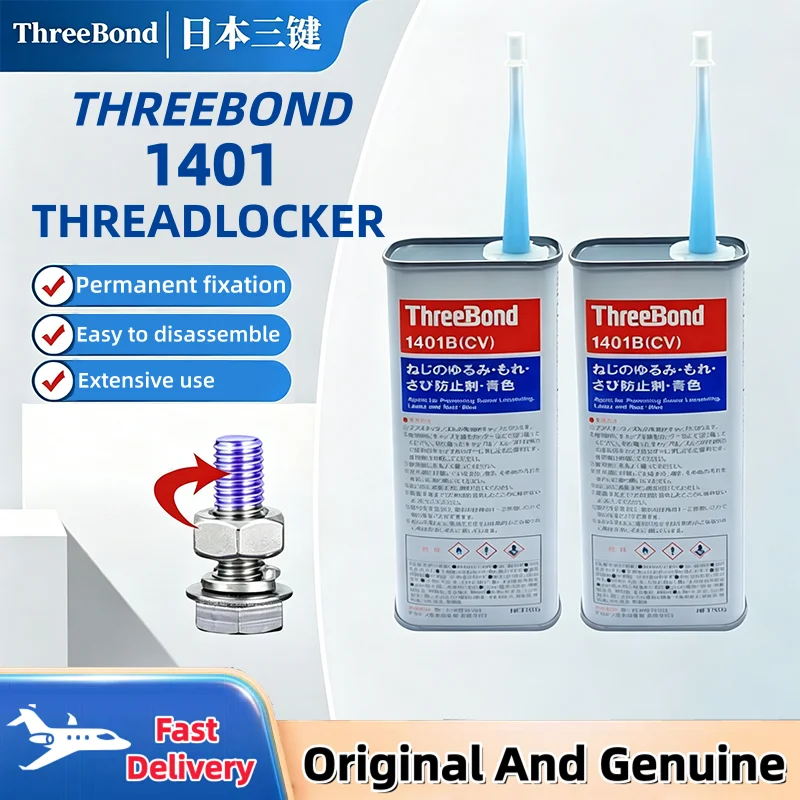 ThreeBond TB1401/B/C Removable Thread Locking Adhesive - Anoxic Glue - Rust Preventive Agent