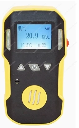 Digital BH-90A C2H4O Acetaldehyde gas detector portable Acetaldehyde gas analyzer range 0-100ppm waterproof