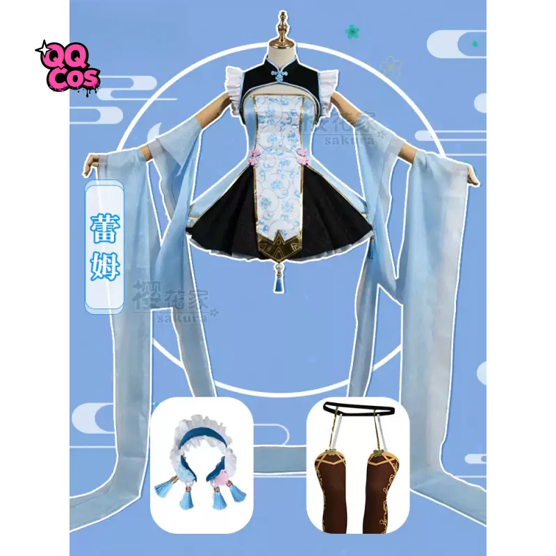 

Re:ZERO - Starting Life in Another World Rem Christmas Party Gorgeous Uniform Accessories Props Complete Set QQcos