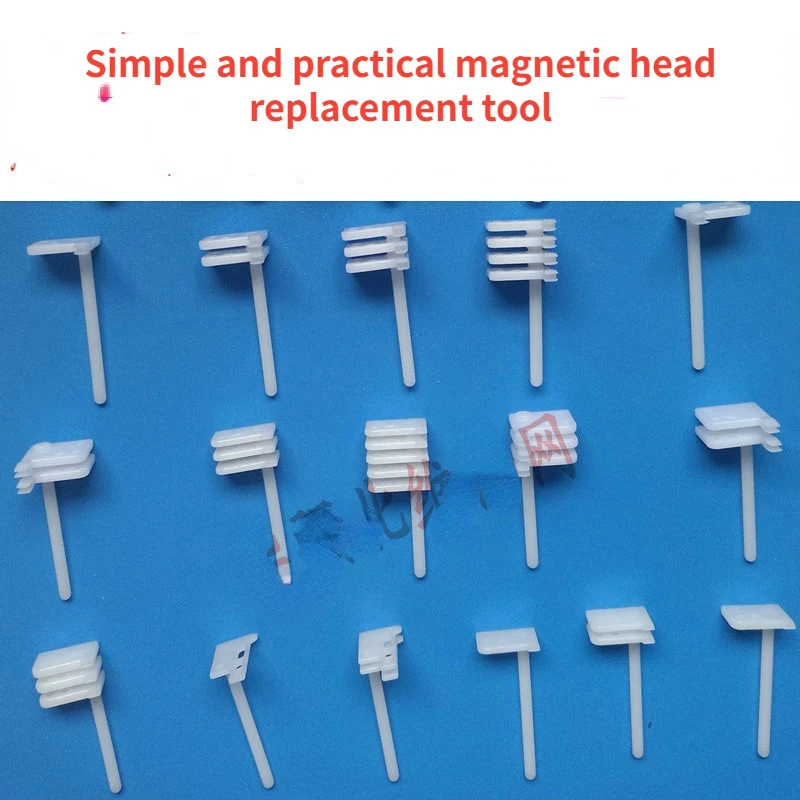 Head Replacement Tool, Head Comb, Hard Disk Data Recovery Tool, Hard Disk Opener Auxiliary Tool
