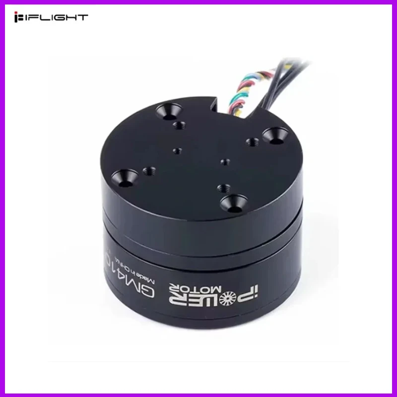 

IFlight iPower GM4108 With AS5048 AEncoder Brushless Gimbal Motor for Applicable camera Stabilization 600-1200grams 5N/7N/GH2