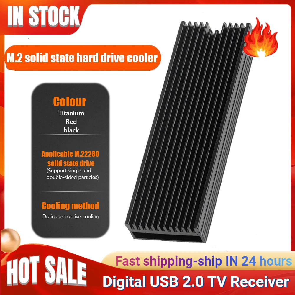 M.2 NVMe SSD Radiator Heat Sink with Thermal Pad Solid State Hard Disk Cooler Heat-resistance Computer Accessories for M.2 2280