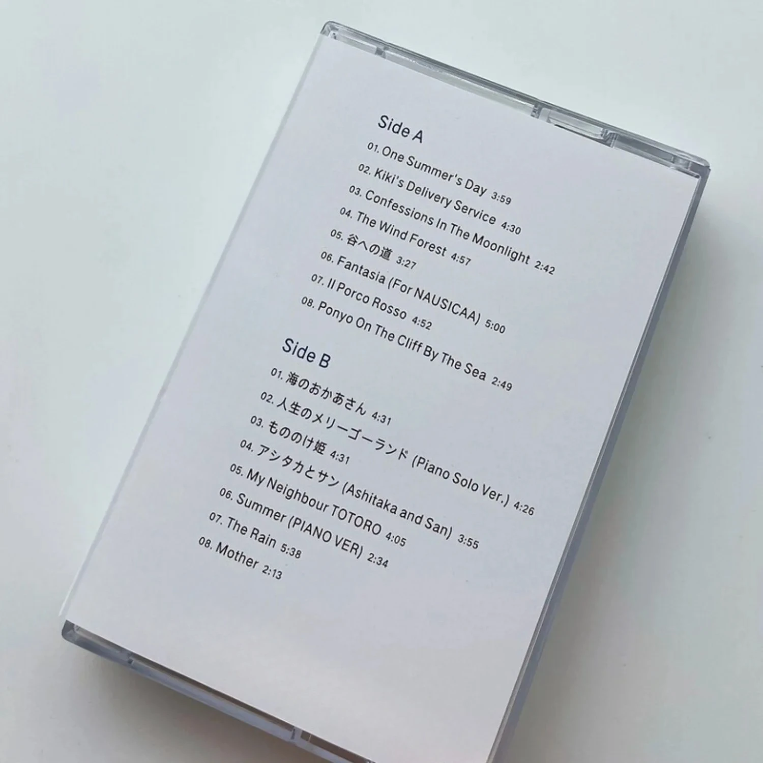 Japanese Piano Instrumental Music Cassette Minimalist White Tracklist Cover Retro Walkman Compatible Relaxing Instrumental Track view 2
