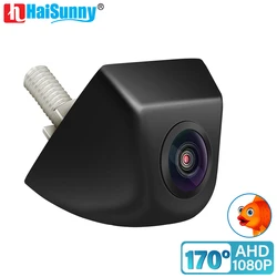 Vehicle Car Parking Rear View Camera Fisheye Lens Full HD Metal Body CCTV Sony Starlight Night Vision 170 Degree View Angle
