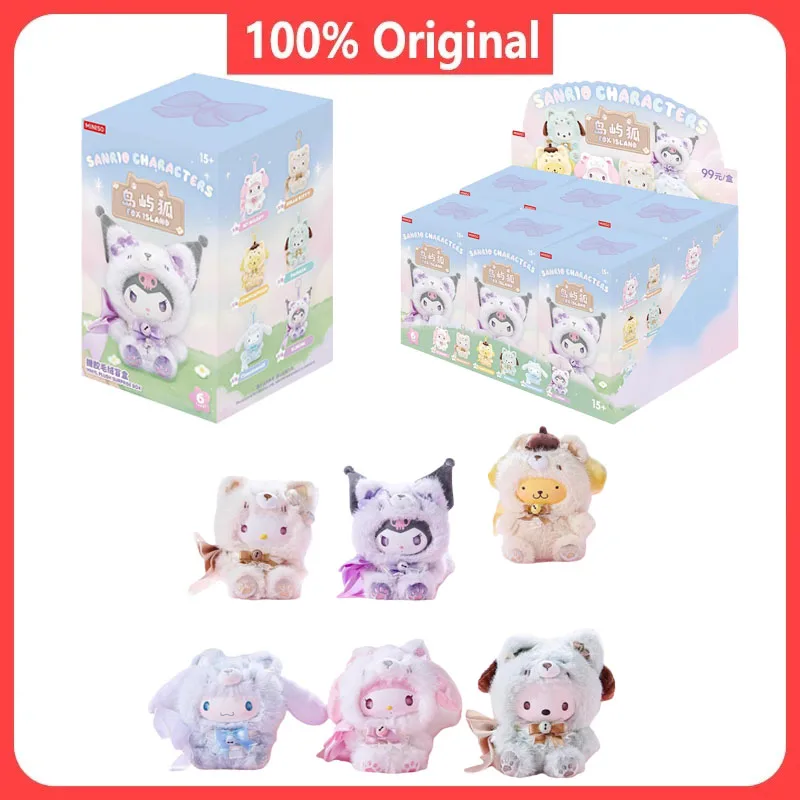 

Genuine Sanrio Kuromi Blind Box Sanrio Hello Kitty Island Fox Series Blind Box Toy Cute Plush Pendant Figure Anime Toy Kid Gifts