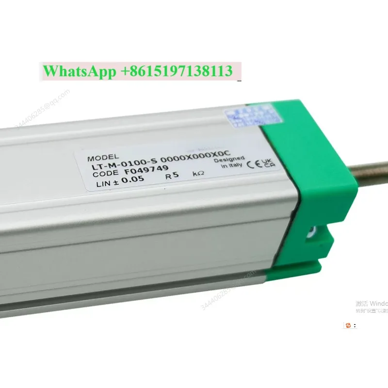 Tie rod displacement sensor LT-M-100/200/300/400/500-S full scale electronic ruler