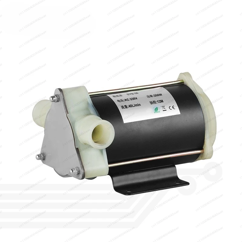 

Bilge Pump 12v24v220v High Lift Large Flow Marine Self-priming Pump DC/AC BILGE PUMP