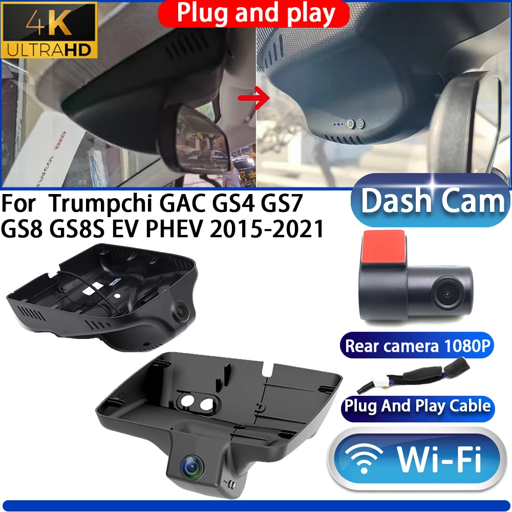 

HighCity For rumpchi GAC GS4 Coupe EV PHEV 2019-2025 Dash Cam Camera DVR 4K UHD Night Vision Wifl Plug And Play Video Recorder