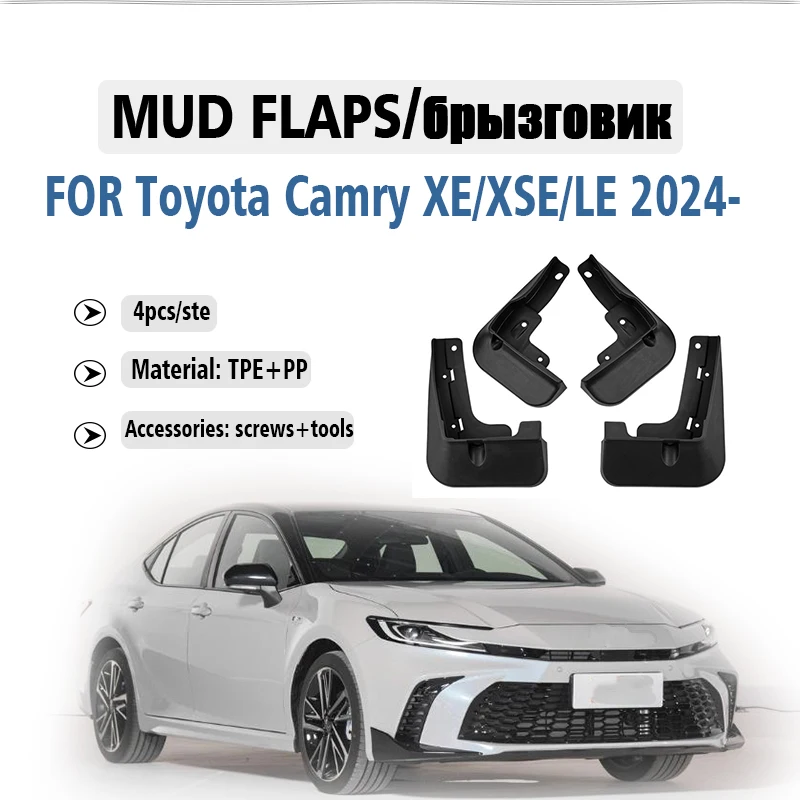 

Front Rear 4pcs FOR Toyota Camry SE XSE LE 2024 2025 Mud Flaps Guard Splash Mudflaps Mudguard Fender Car Accessories