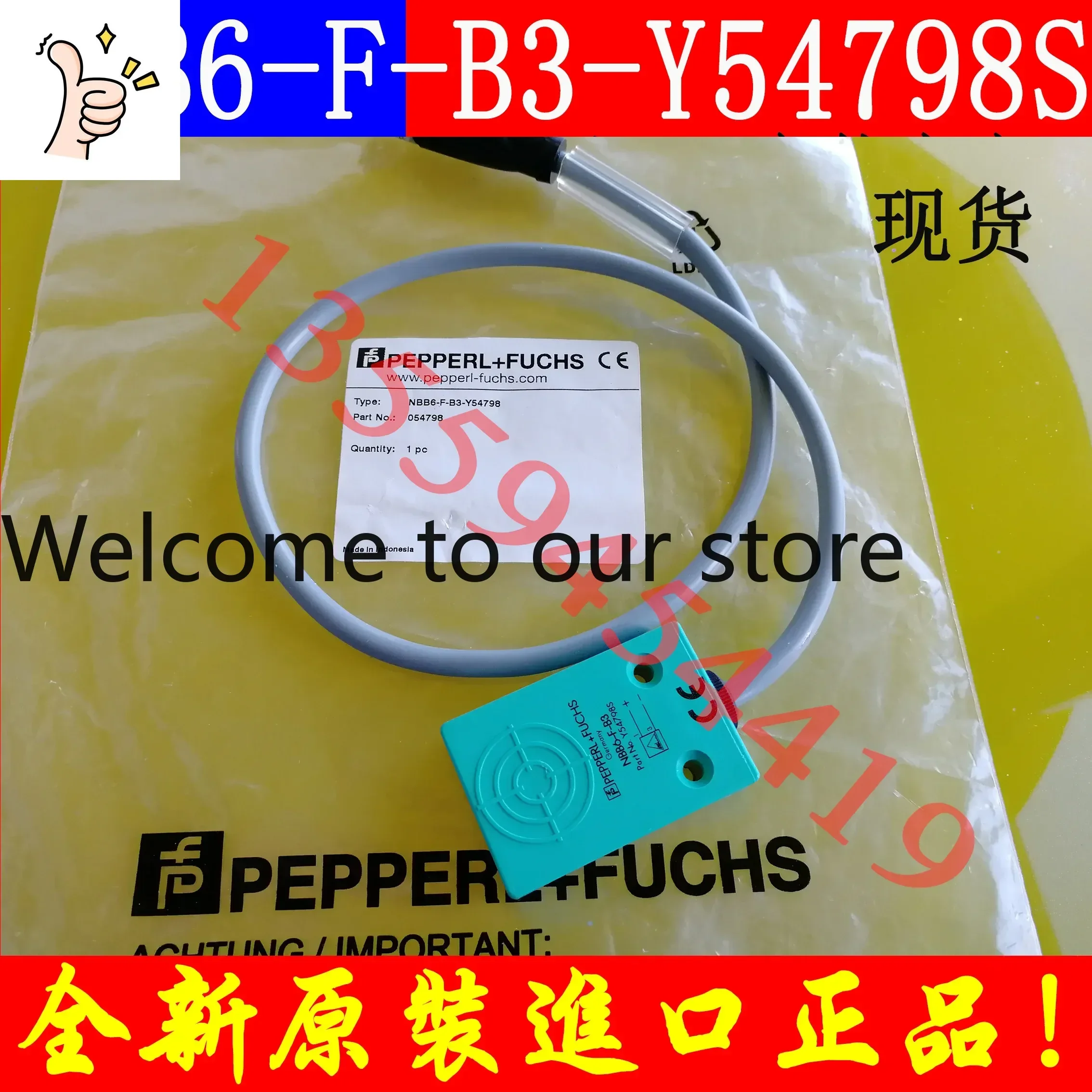 2026.4 P+F Beijiafu Sensor NBB6-F-B3-Y54798S Original Genuine Free Shipping Negotiated Order