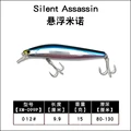 15g-No.012