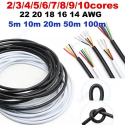 2/3/4/5/6/7/8/9/10 Core Wires 12V Outdoor Speakers Wire Hookup Flexible PVC Jacketed Electric Cable for LED Lights Audio Project