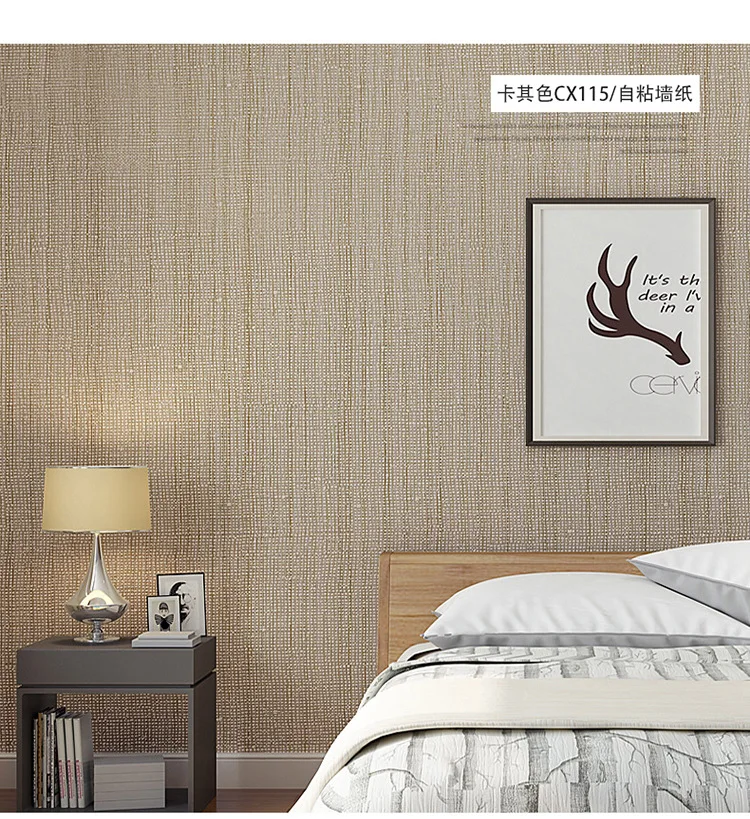 

Самоклеящиеся однотонные льняные обои в рулоне для спальни, гостиной, обои, обои, отслаивающиеся и наклейки Обои