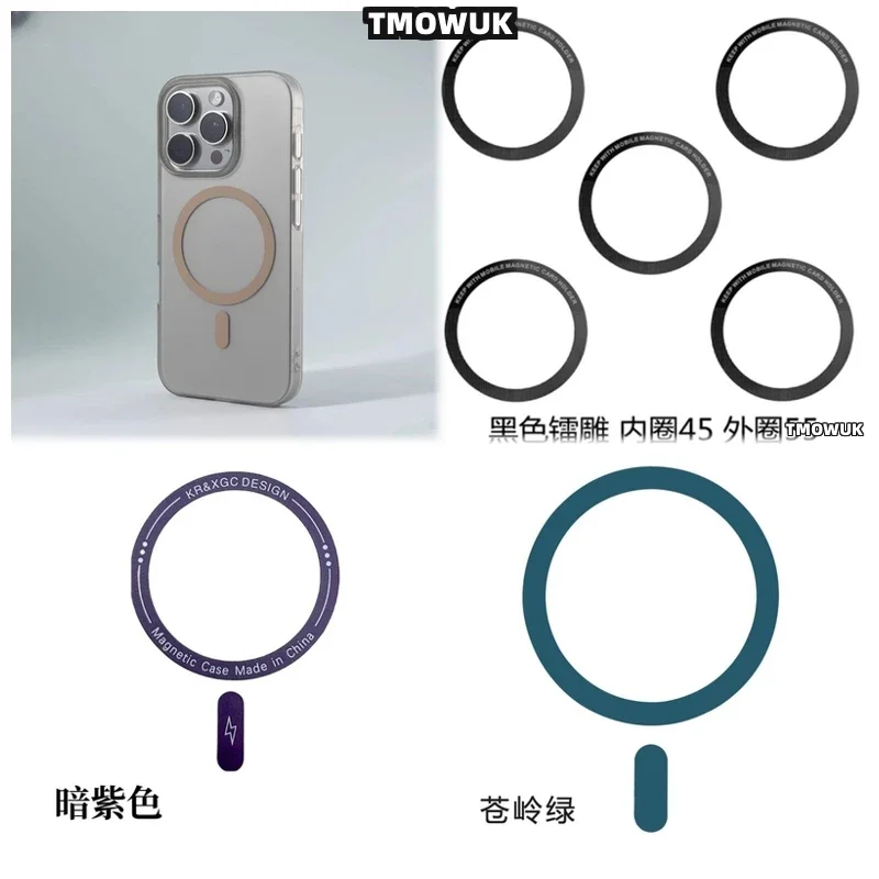 

Для OPPO Reno 6 12 10 Pro Find N X3 X8 Ultra для Magsafe Магнитная металлическая пластина-кольцо-наклейка для беспроводного зарядного устройства