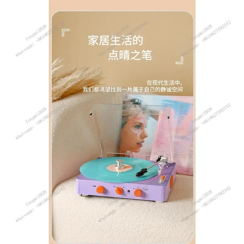 Vintage Vinyl Record Player with Bluetooth Speaker All-in-One Multi-Function Audio Player