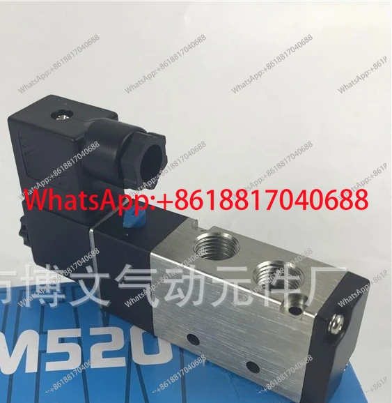 Solenoid valve, two-position five-way BM520 * alloy steel * thread