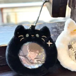 Porte-badge de dessin animé en peluche, personnages d'anime Kpop, protecteur de broche ronde, sac de rangement pour pièces de monnaie Kawaii, fournitures pour étudiants, 1 pièce