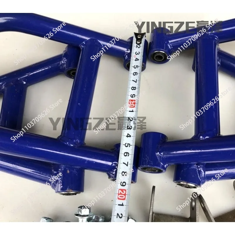 accessories front suspension rocker arm flange shock absorption Self-made modified four-wheeler electric motorcycle beach car