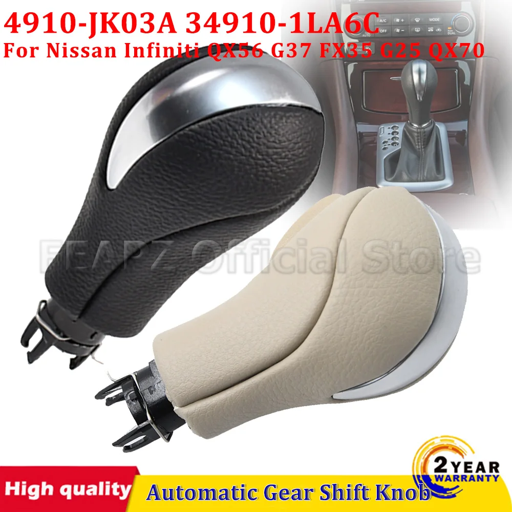 

Car Gear Shift Knob Black/Beige For Nissan Infiniti QX56 G25 G37 FX37 EX37 QX70 Q60 QX50 4910-JK03A 34910-1LA6C Car Accessories