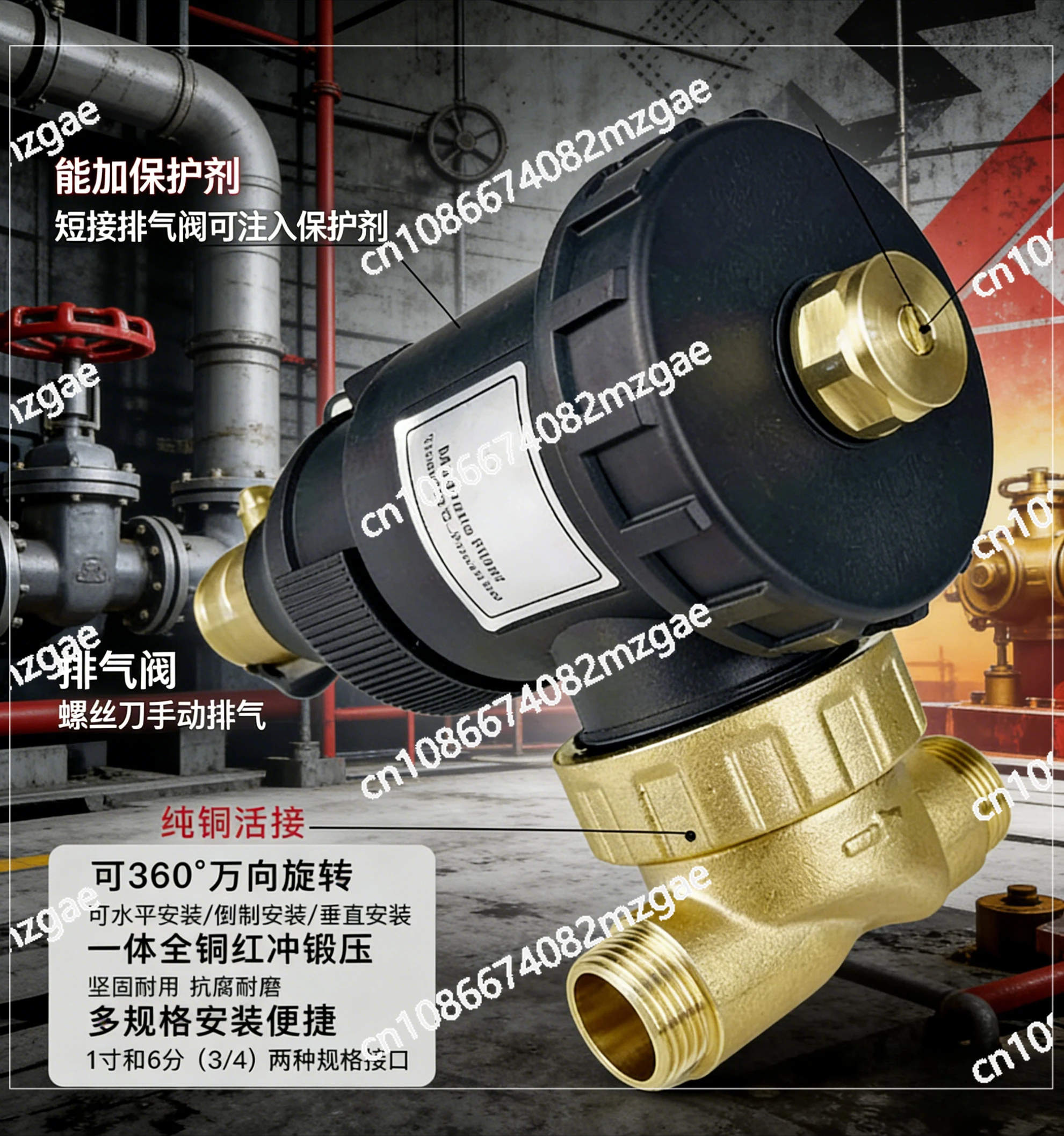 

Magnetic Filter Dirt Separator for Hydronic Underfloor Heating & Boiler Systems
