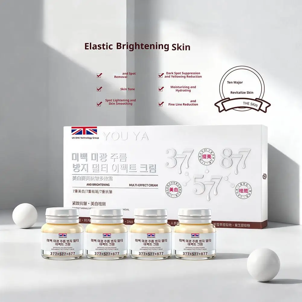 15gx4pcs 377 577 877 Nicotinamide Face Cream Whitening and Spot-Removing Dark Corrector Freckle Remove Multi-effect Cream