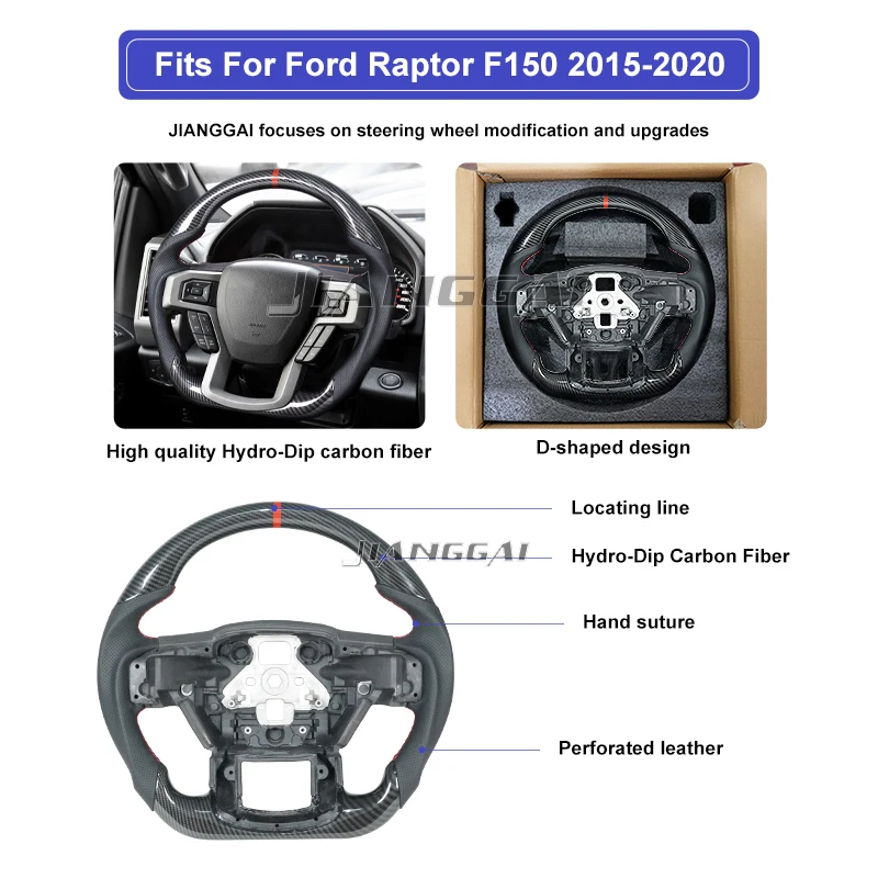 Hydro-Dip Carbon Fiber Steering Wheel Fits For Ford F150 raptor 2015-2020 cutmozied Steering Wheel Accessories No paddle version