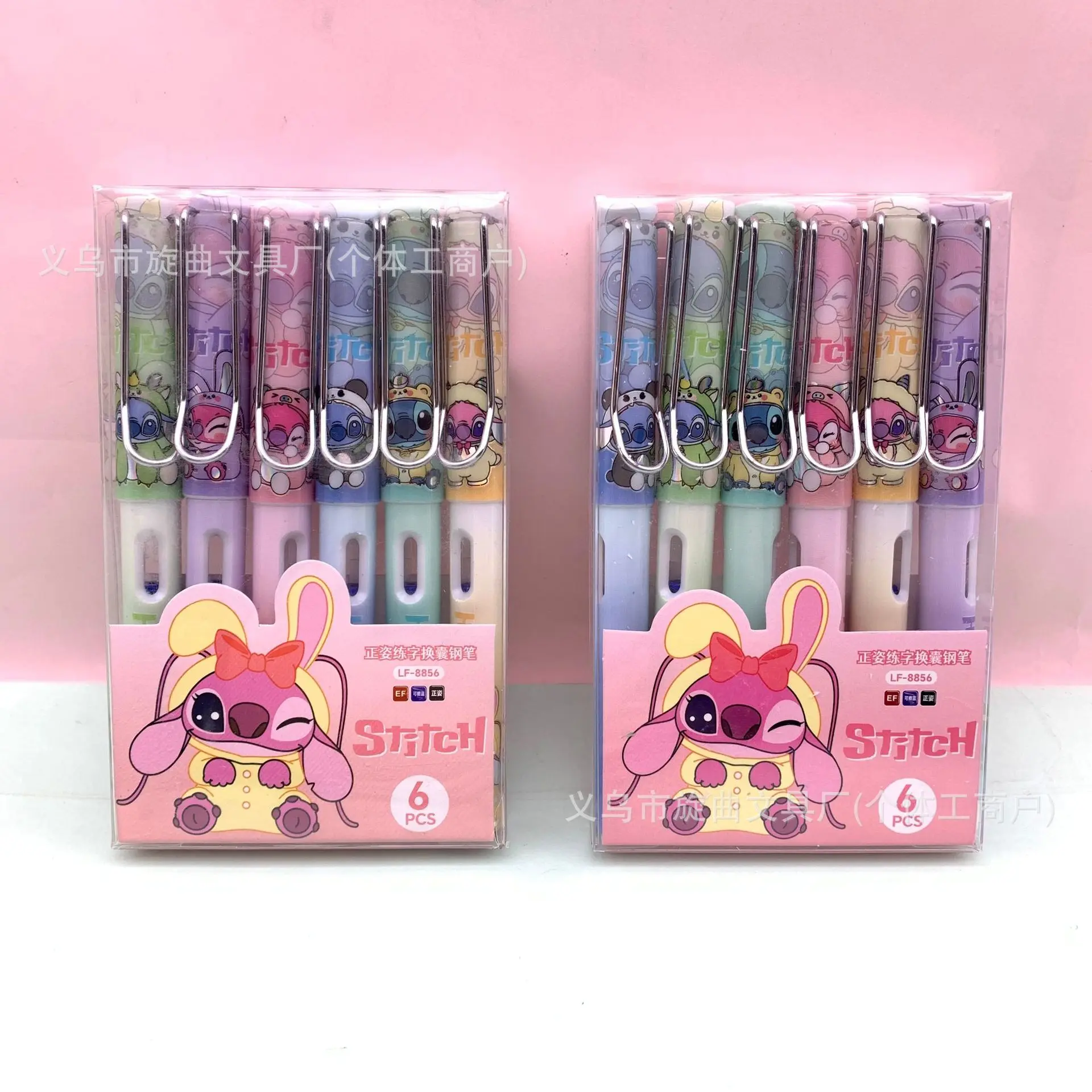 

Best-selling Sticker 6-pack box of fountain pens for calligraphy posture practice - pens with replaceable ink cartridges