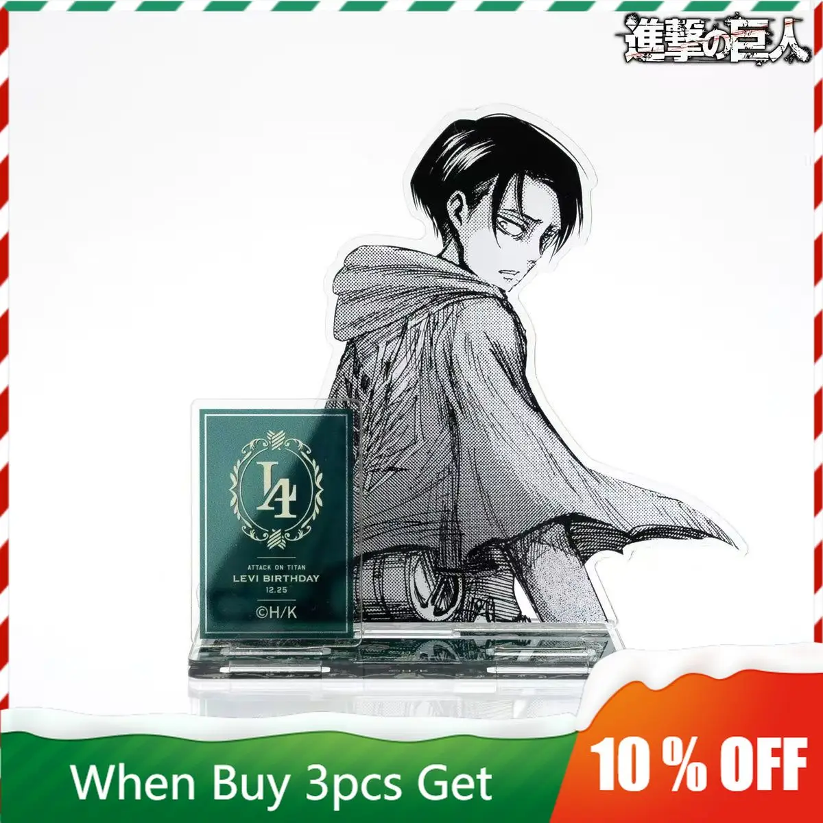 

Attacking Giants Anime Peripherals Levi Figure Acrylic Stand Levi Figurine Standing Plate Collectible Desktop Ornament Toys Gift