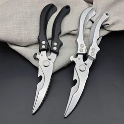 Multifunctional Powerful Scissors Stainless Steel Kitchen Chicken Bone Clippers Chicken Poultry Seafood Barbecue Shears