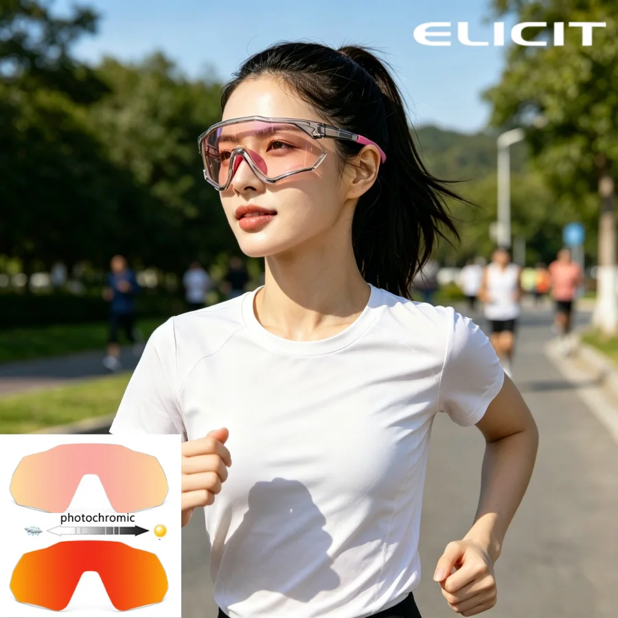 ELICIT Photochromic Cycling Eyewear Day Night Use Men Women UV400 Sunglasses Fishing Mountain Golf Baseball Running Glasses E812