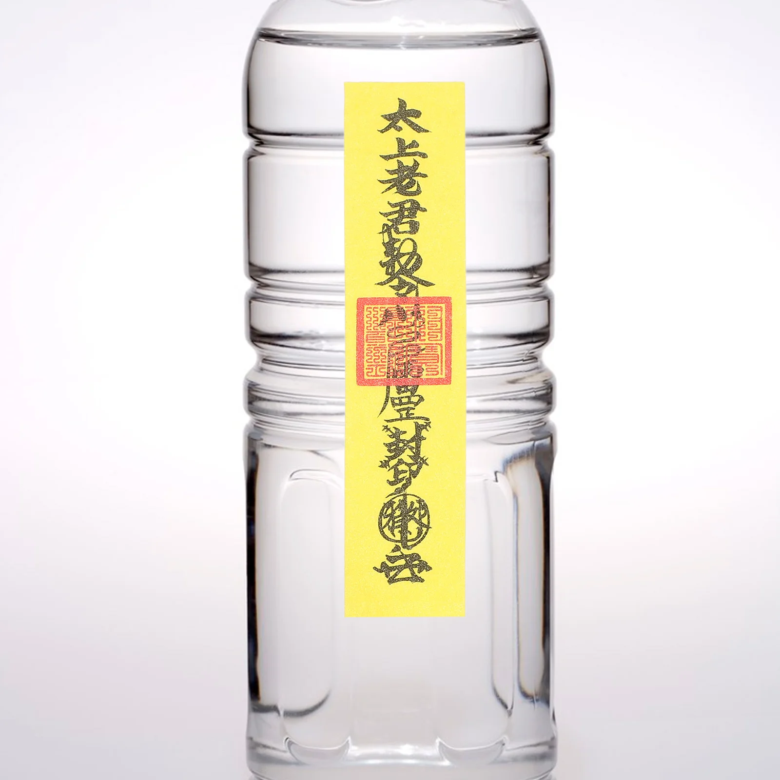 Fulu Paper Tape 1 Roll Decorative Washi Vintage Style for Notebook DIY Craft Making Sticker Roll Present Wrapping Tape