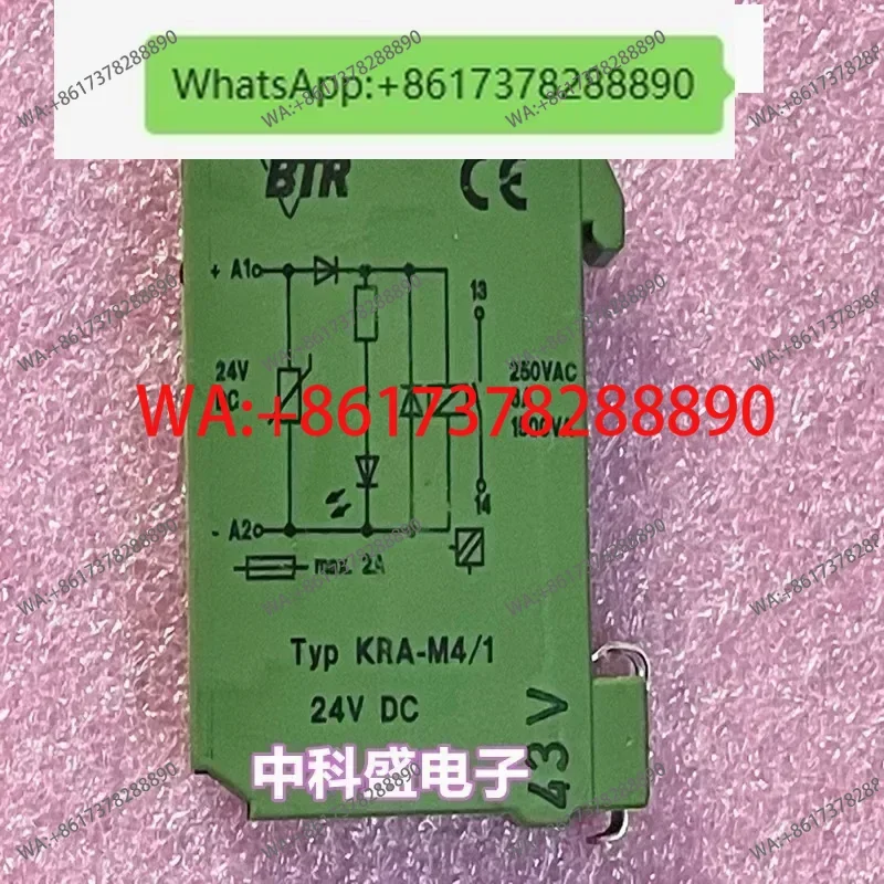 Original Imported G…