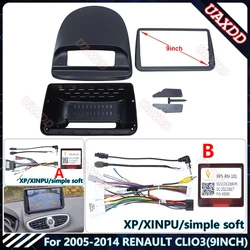For 2005-2014 RENAULT CLIO3 9INCH Car CD Radio Android DVD Stereo Audio Screen Multimedia Player Navigation Cable CANBUS Harness