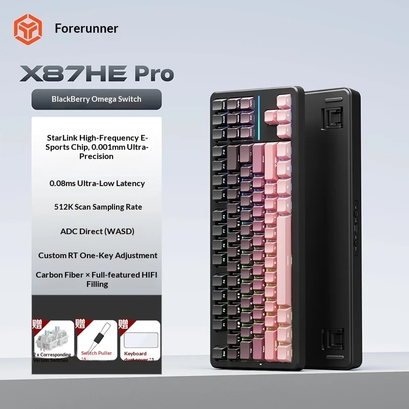 Eweadn X87he Pro Magnetic Axis Mechanical Keyboard Wired Custom Argb Backlight 500hz Esports Gaming For Desktop Pc Gamers