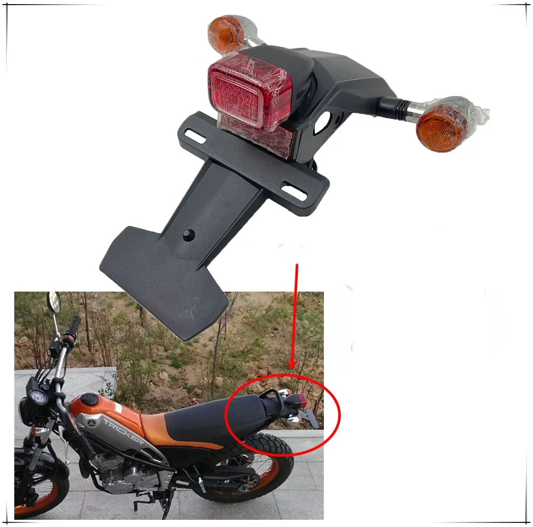 For Yamaha XG250 XG 250 Tricker Turn Signal Rear Fender Mudguard Mudflap License Plate Taillight Support Turn Light Holder