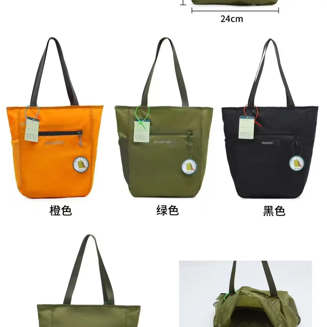 

Pocketable Light Tote M Ultralight Waterproof Nylon Tote Bag Foldable Commuter Sport Outdoor Backpack Portable