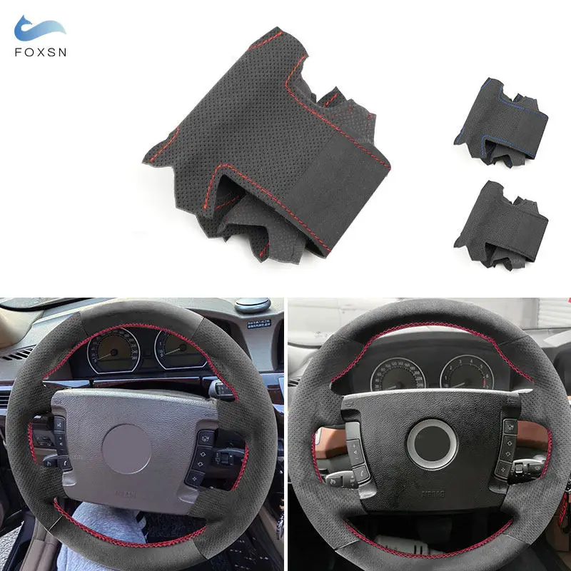 For BMW 7 Ser E65 E66 Long Wheelbase Sedan 2001 2002 2003 2004 2005 2006 2007 2008 Car Steering Wheel Cover Suede Leather Trim