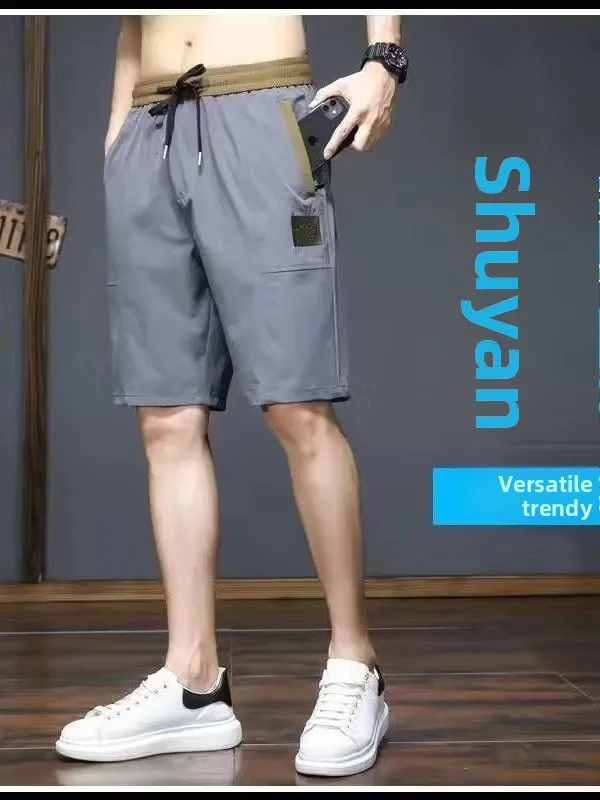 

Ice Silk Five-Quarter Casual orts Men's Summer Qui Dry Lightweight Running Sports Big Size Mid-Thigh Length Straight Leg