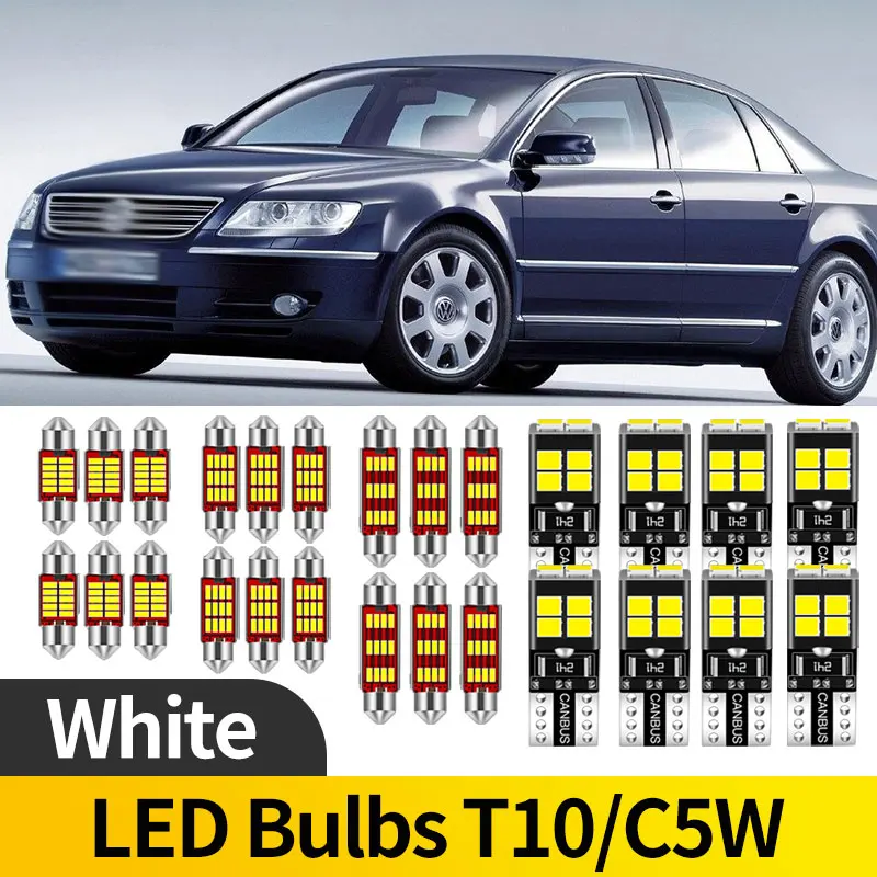 26PCS For Vw Passat…