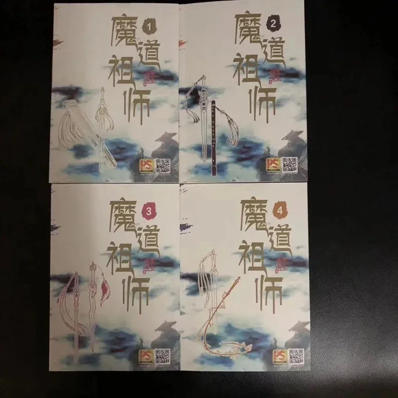 Mo Dao Zu Shi Book 피규어 애니메이션 만화 책, 영어 성인 사랑 소설, 청소년, 길들여지지 않은 Tian guan ci fu, 성인 도서 4 권 세트, 신제품