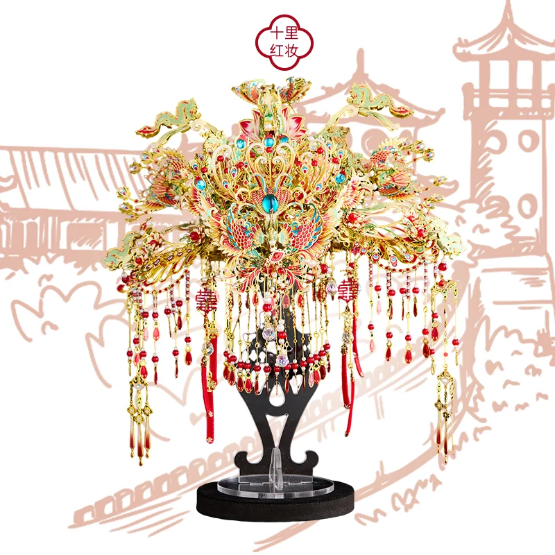 

Phoenix crown DIY handmade material sedan chair Shili Hongzhuang metal puzzle three-dimensional assembly model