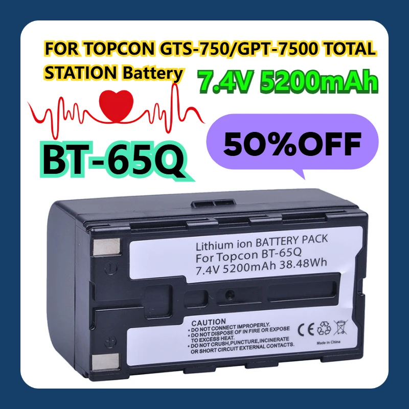 

FOR TOPCON GTS-750/GPT-7500 TOTAL STATION 7.4V 5200mAh BT-65Q Battery