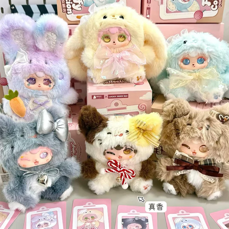 

NiNi Poka Fluffy Collection Series Blind Box Bunny Vinyl Plush Pendants Mystery Box Poka Anime Doll Surprise Bag Charm Toys