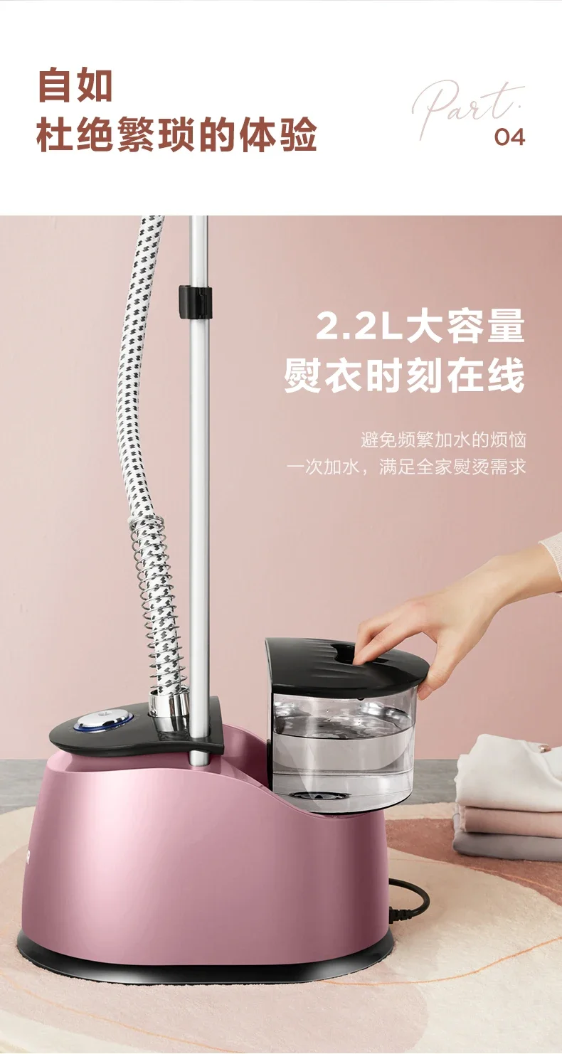 220V Small Home Steamer Iron with High-Power Steam for Clothing Store Ironing by Suopuole