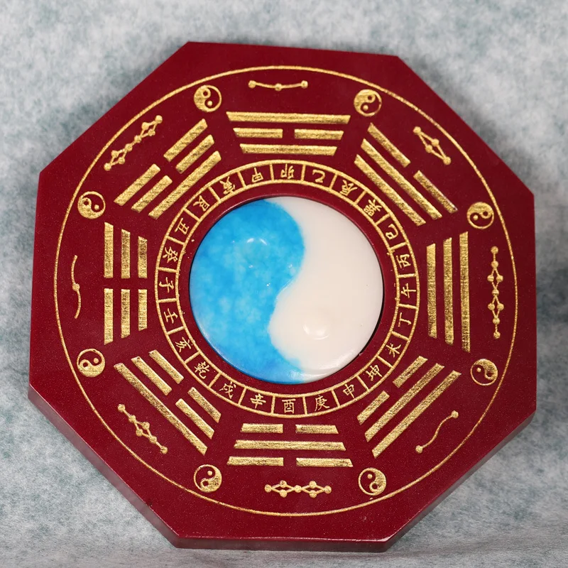 Natural Cinnabar Five Elements Jiugong Bagua Yin Yang Tai Chi Mirror Ornament Home Door Decoration