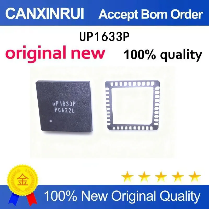 

(5-100 Pieces) New in stock UP1633PQAJ UP1633P QFN chip IC