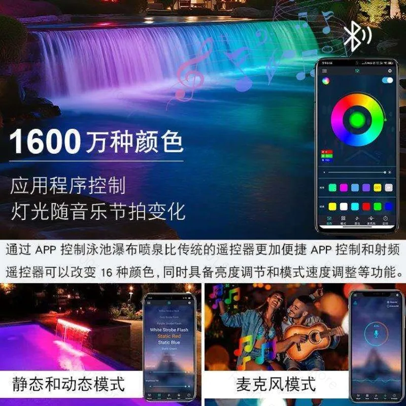 Acrylic Sheer Descent Waterfall Wall Fountain, LED Light Water Blade Cascade for Swimming Pool, Spa & Garden Landscape Design