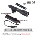 M600B Base2 BK