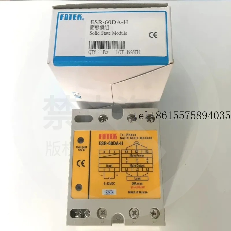 hot New Taiwan Yangming Solid State Relay ESR-60DA-H